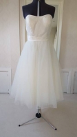 Second hand wedding dress - Romantica of Devon Vienna